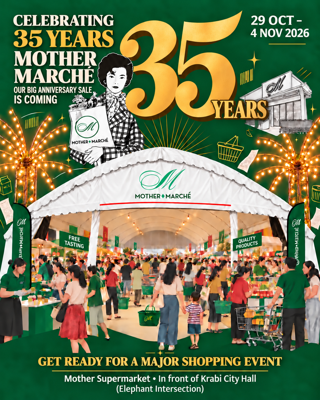 ฉลอง 35 ปี Mother Marché-2